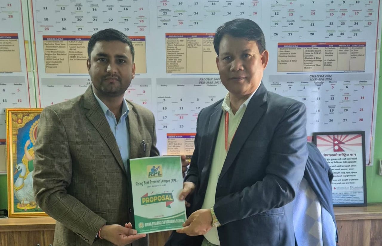 बाल्मिकी प्लस टू राइजिङ स्टार प्रिमियर लिग: एसपीए कलेजद्वारा प्रथम पुरस्कार प्रायोजन