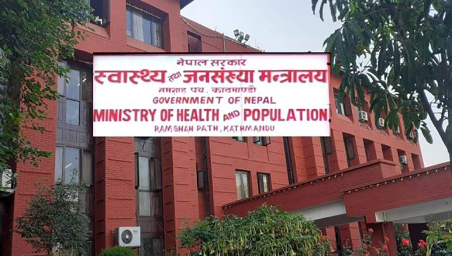 अत्यधिक चिसोमा अनावश्यक बाहिर ननिस्कन स्वास्थ्य मन्त्रालयको अनुरोध