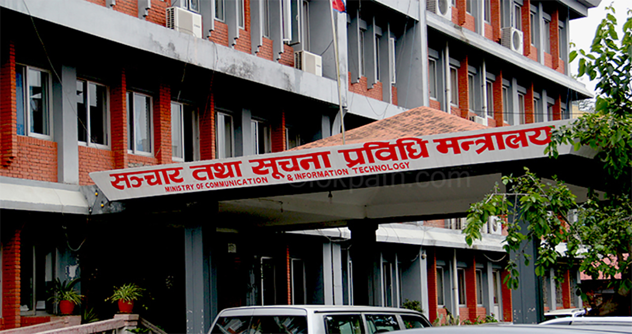यी सामाजिक सञ्जाल बन्द गर्ने सञ्चार मन्त्रालयको निर्णय
