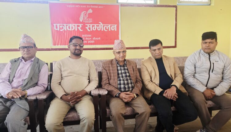 सरकारले जनादेश लिन चाहेको छैन : नेता अधिकारी