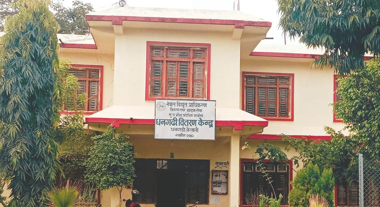 कैलालीका विभिन्न स्थानमा भोलि तीन घण्टा बत्ति नहुने