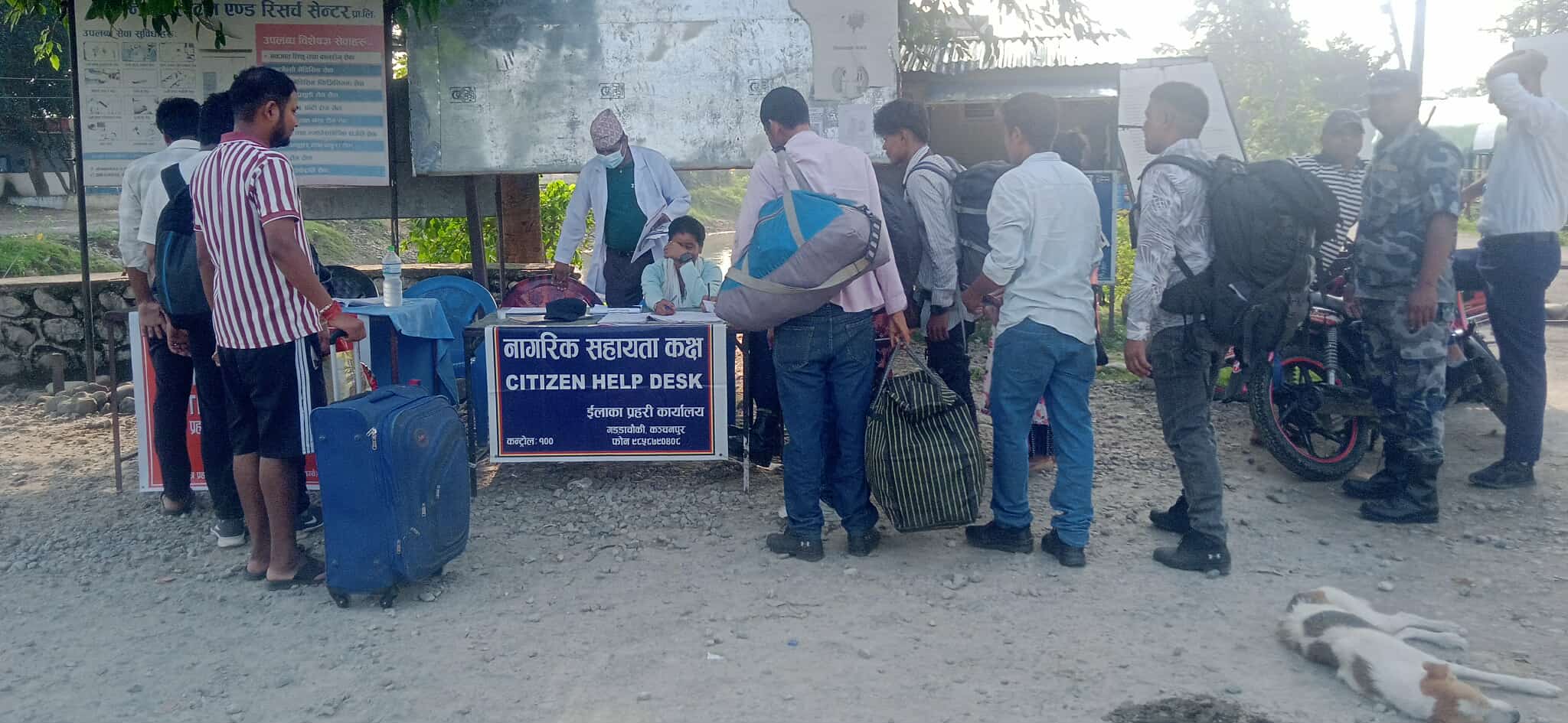 आवागमनमा सहजीकरणका लागि पश्चिमी नाकामा नागरिक सहायता कक्ष