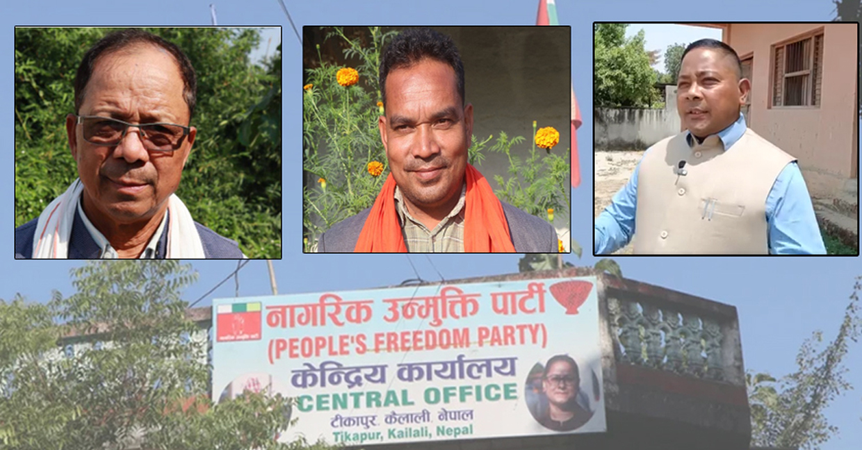 नागरिक उन्मुक्तिमा को बन्ला अध्यक्ष ?