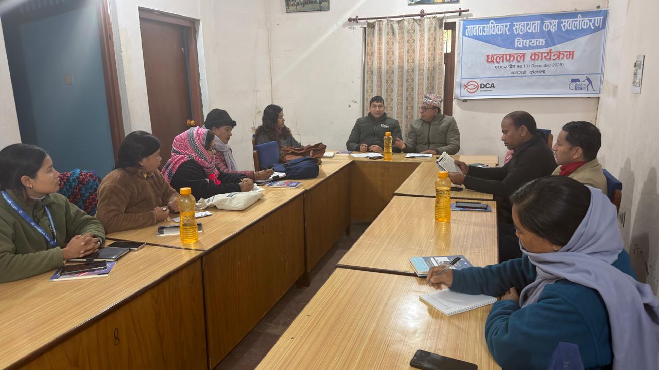 सुदूरपश्चिमका २९ जना पीडित मानवअधिकार रक्षकलाई इन्सेकद्वारा आर्थिक सहायता