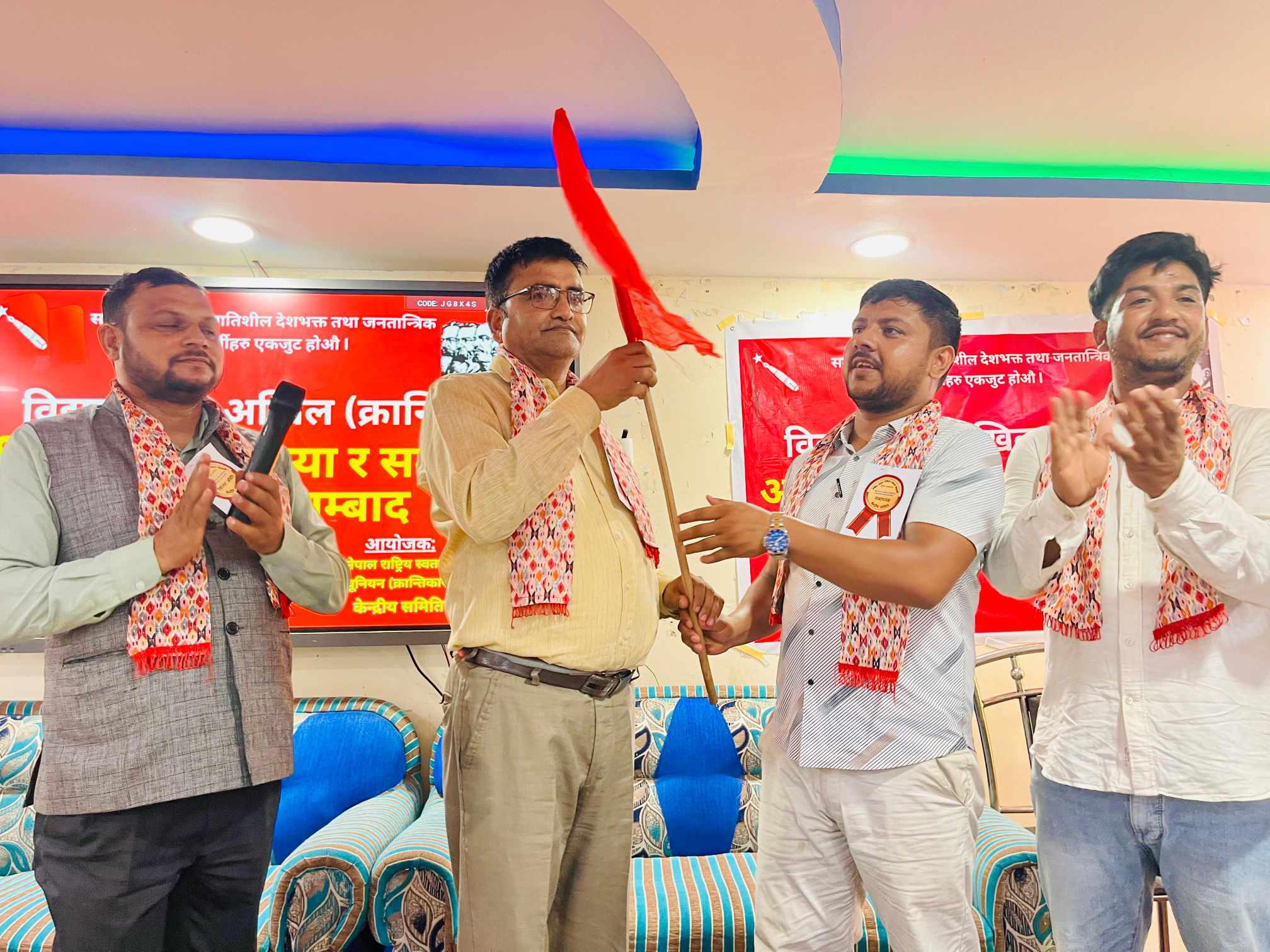 सुदूरपश्चिममा 'विद्यार्थीसँग अखिल क्रान्तिकारी' अभियान सुरु