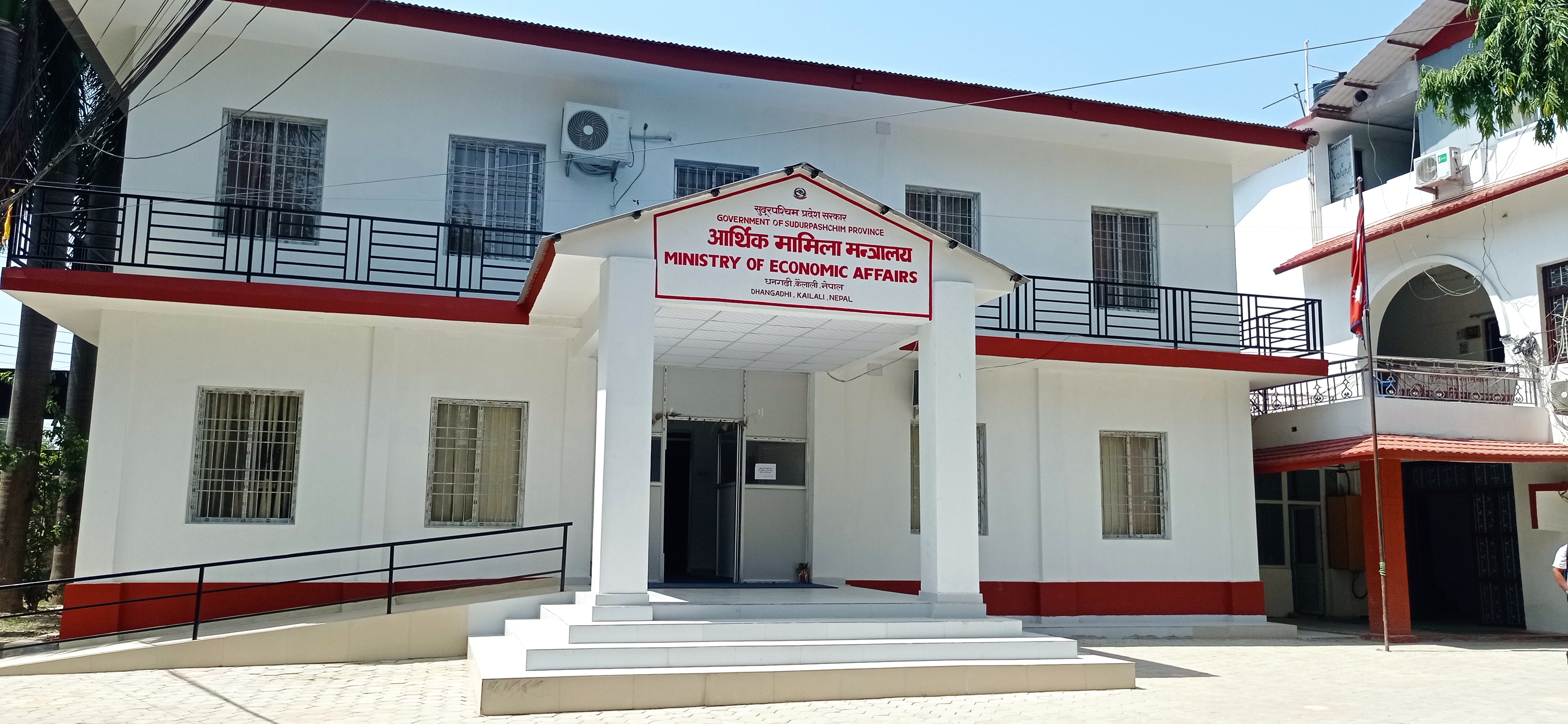 डेढ अर्ब आन्तरिक आय भएको सुदूरपश्चिम सरकारले कहाँबाट ल्याउँछ ३२ अर्ब ?