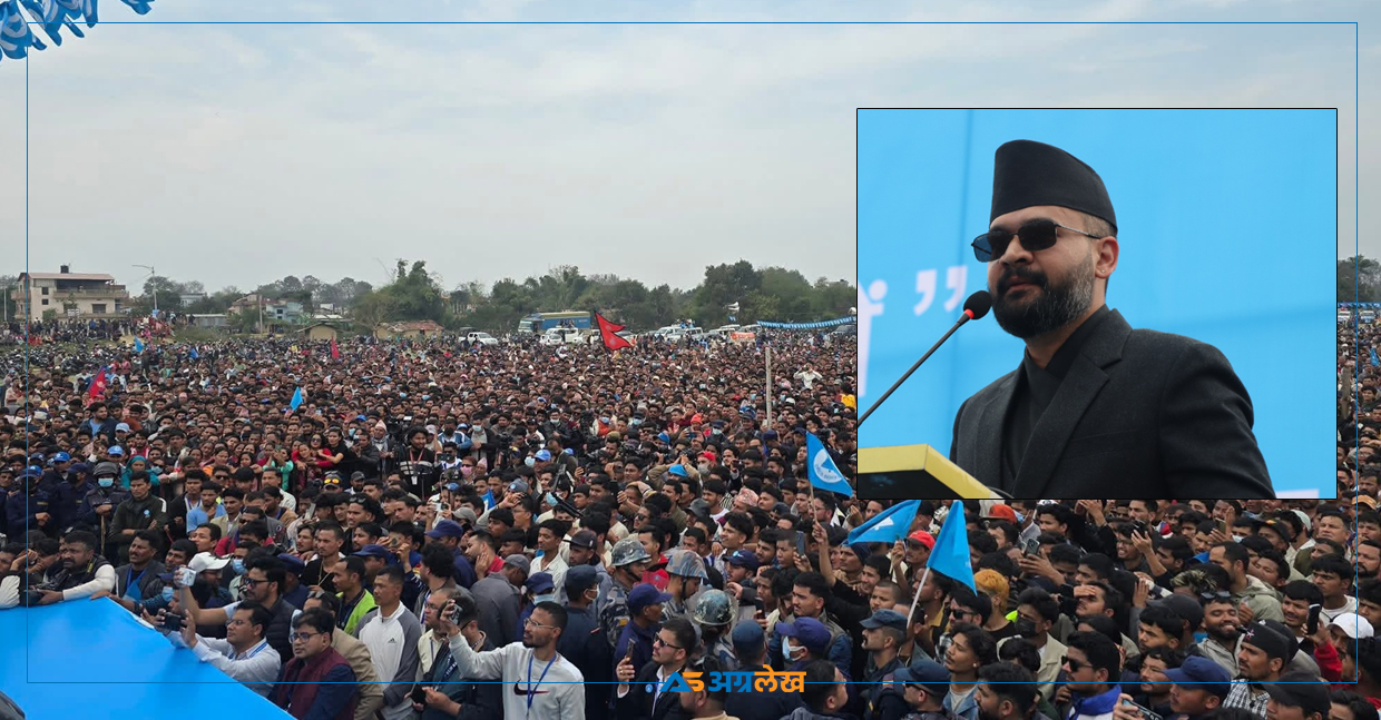 यस्तो छ धनगढीमा बालेनले सुनाएको सुदूरपश्चिम बनाउने एजेन्डा