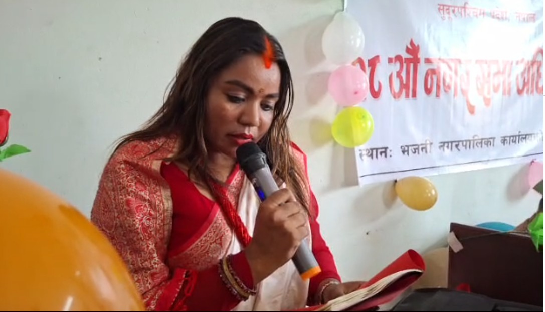 भजनी नगरपालिकाद्वारा ६८ करोडको बजेट सार्वजनिक