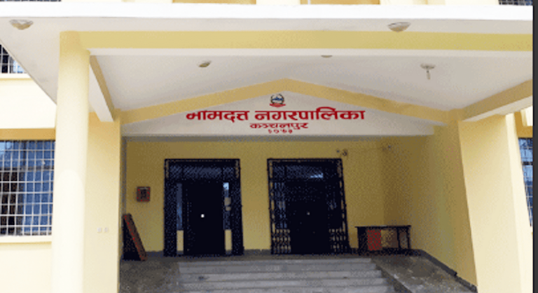 भीमदत्त नगरपालिकामा प्रयोगशाला सञ्चालन