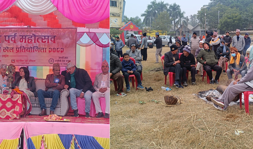 धनगढीमा भुवा पर्व महोत्सव सुरु, तीन दिनसम्म चल्ने