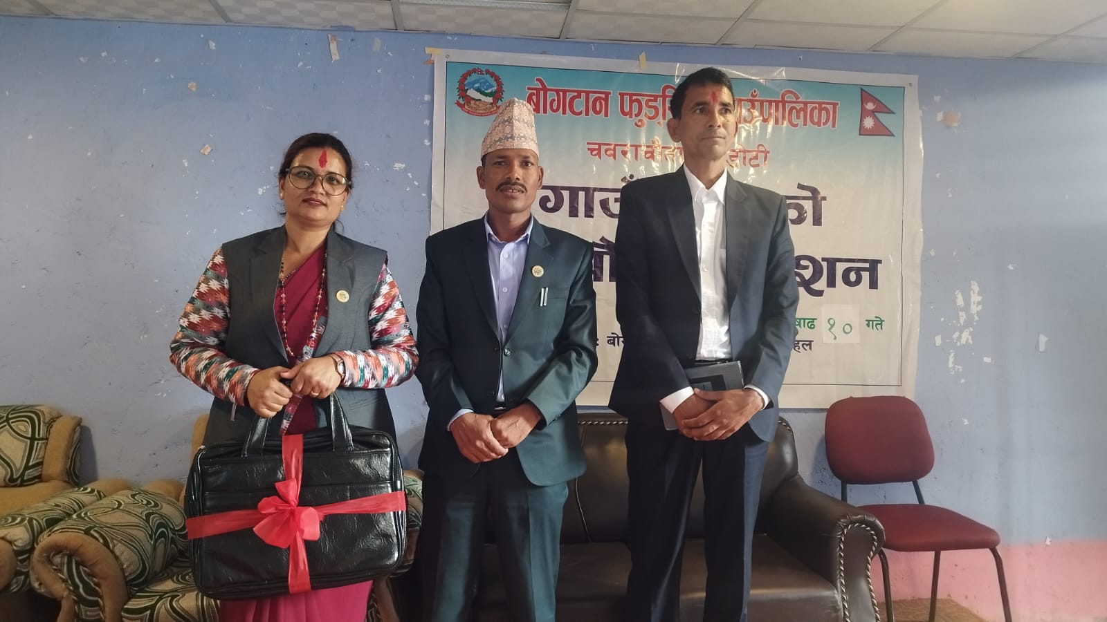 बोगटान फुड्सिल गाउँपालिकाले ल्यायो ४५ करोड ६६ लाखको बजेट