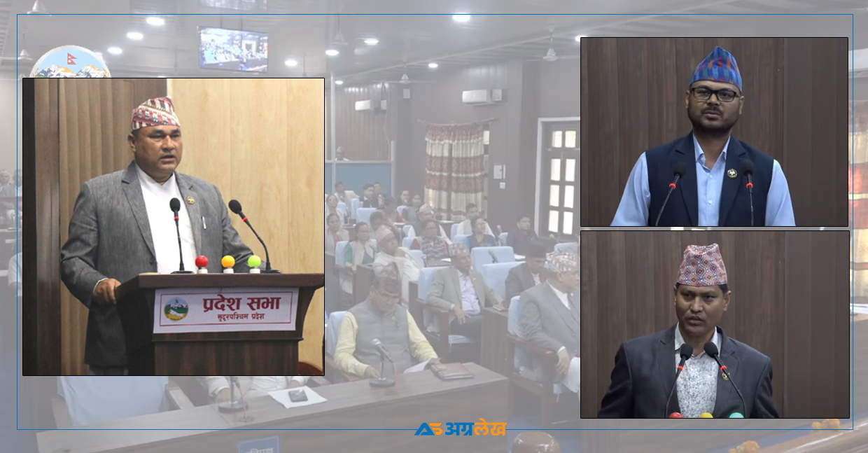 सुदूरपश्चिममा बजेटको तयारी : अनधिकृत व्यक्ति संलग्न र योजना बिक्रीको आरोप