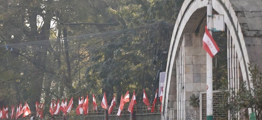 कांग्रेसको विशेष महाधिवेशन: आजका सम्पूर्ण कार्यक्रम स्थगित