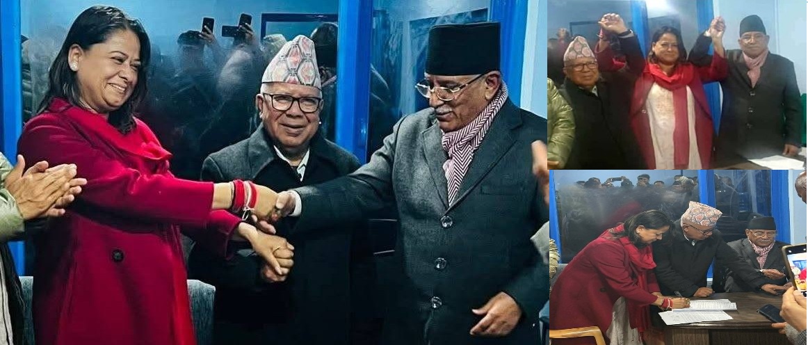 एमालेले वास्ता नगरेपछि नेकपामा मिसिइन रञ्जिता