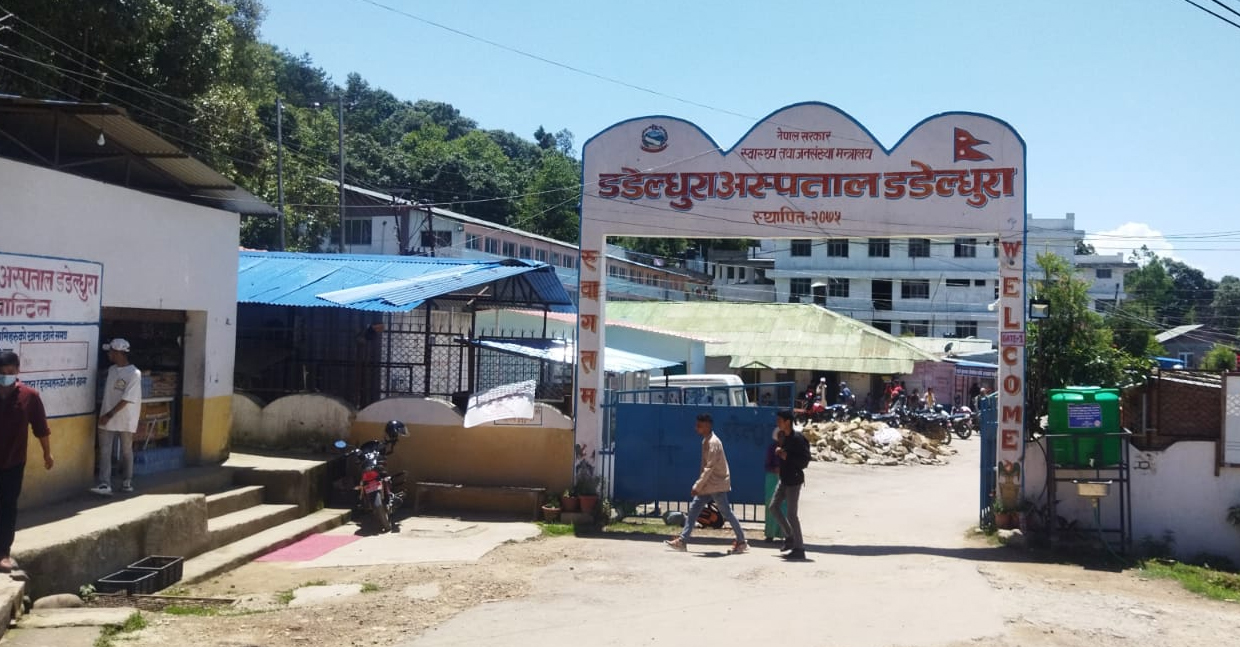 सुदूरपश्चिमको एकमात्र ‘विशिष्ट विशेषज्ञ अस्पताल’को विजोग, एक्सरे पनि हुँदैन