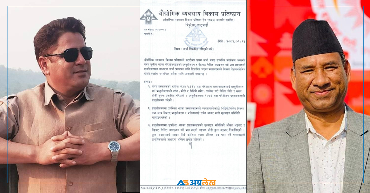 damodar_karn.jpg