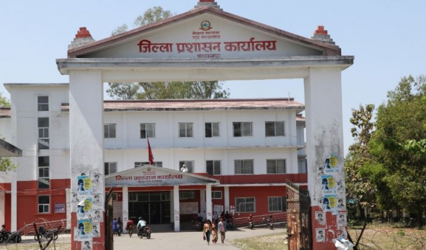 कञ्चनपुरमा हट्यो निषेधाज्ञा