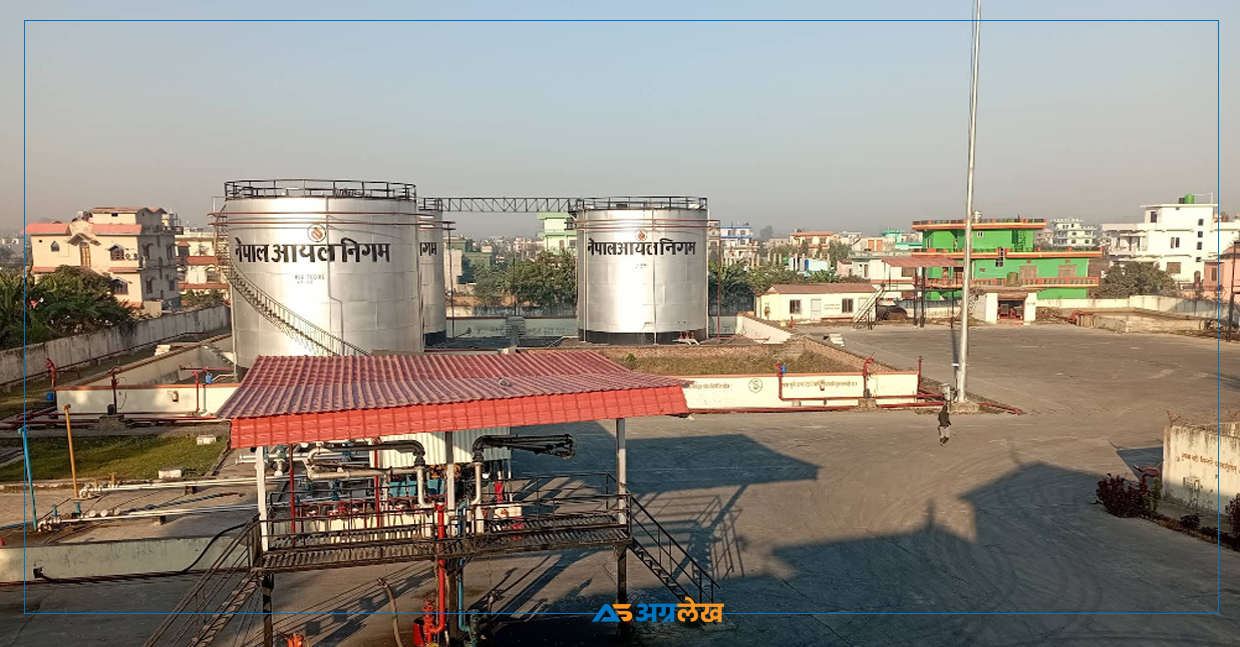 कहाँ पुग्यो धनगढी डिपो सार्ने आयल निगमको योजना ?