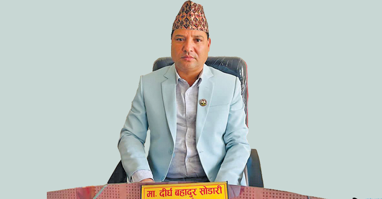 सुदूरपश्चिमका पूर्वमुख्यमन्त्री सोडारीविरुद्व भ्रष्टाचार मुद्दा