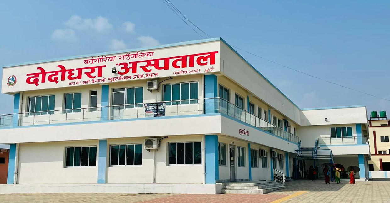 कैलालीमा ११ आधारभूत अस्पताल सञ्चालनको योजना, पाँच वर्षमा दुई मात्रै सञ्चालन