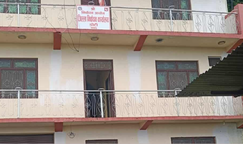 डोटीमा निर्वाचन गराउने जिम्मा १०७९ कर्मचारीलाई