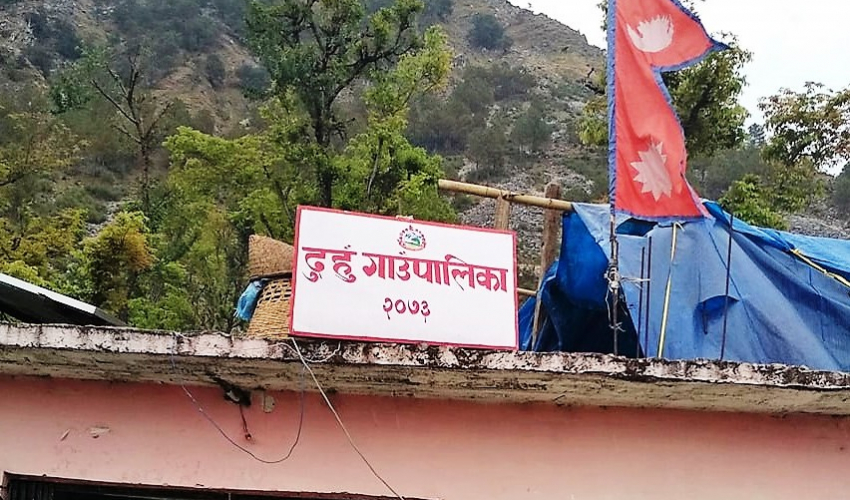दुहुँ गाउँपालिकाद्वारा डाक्टर र इञ्जिनियर पढ्नेलाई छात्रवृत्ति