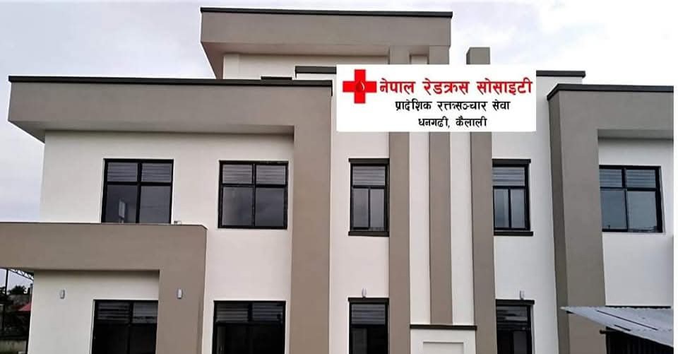 कैलालीमा रगतको अभाव, बिरामीको उपचारमा समस्या