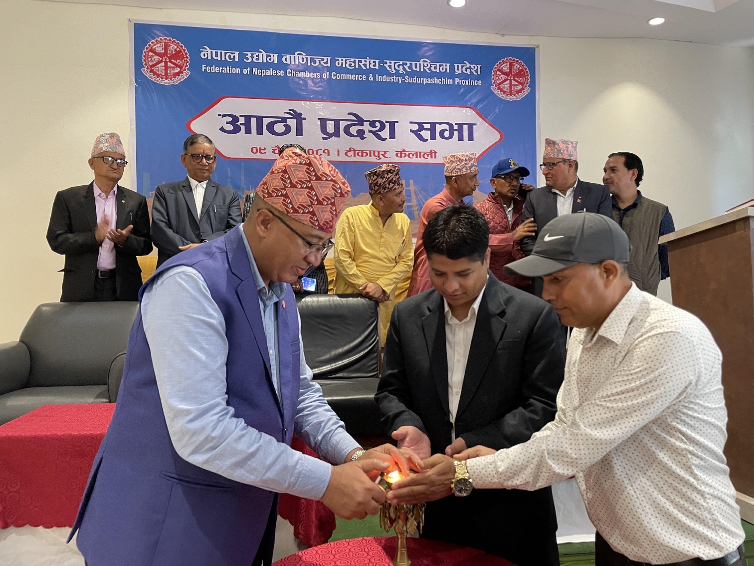 fncci_pradesh.jpg