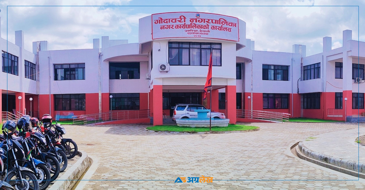 गोदावरीले इन्धनमै सक्यो ७७ लाख, बिना प्रतिस्पर्धा १५२ कर्मचारी भर्ती