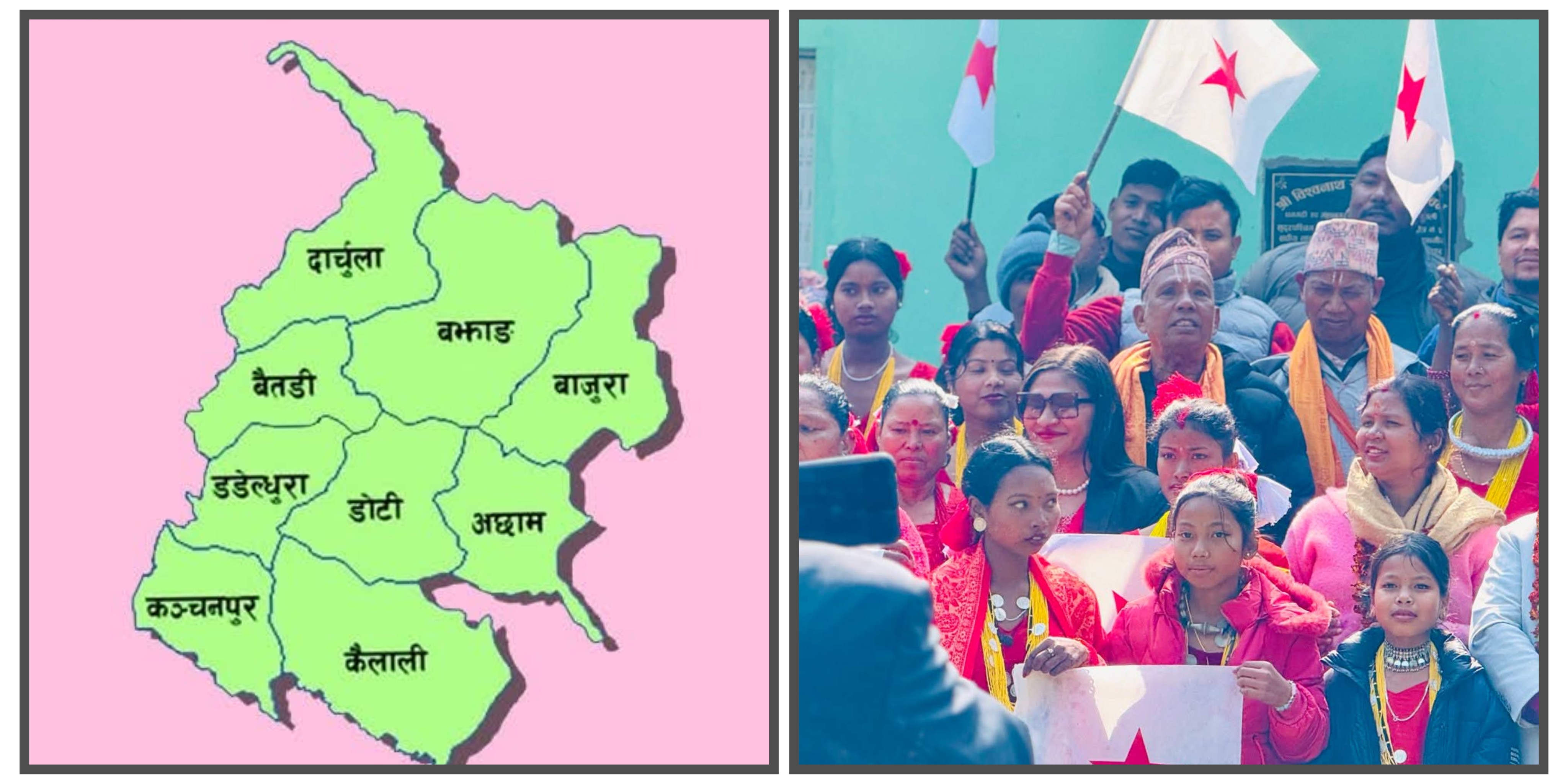 सुदूरपश्चिममा नेकपाले राख्यो पाँच सीट जित्ने सूचीमा, १४ क्षेत्रमा मुख्य प्रतिस्पर्धा