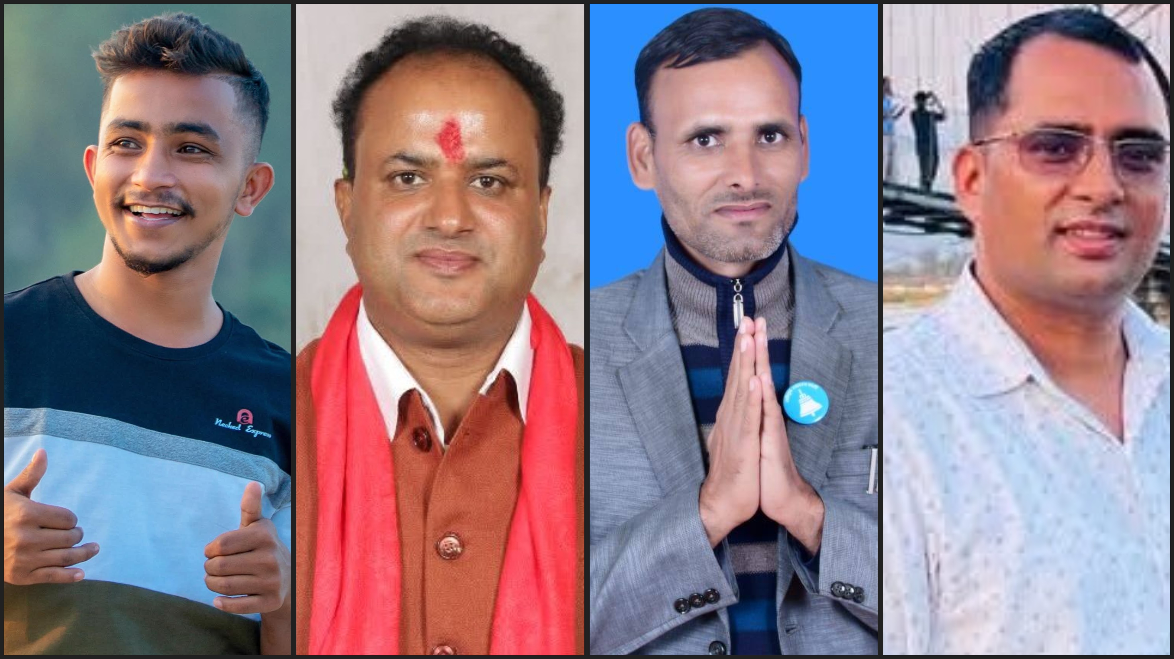 सुदूरपश्चिमबाट प्रतिनिधिसभामा पुग्ने ४० वर्षमुनिका यी सांसद