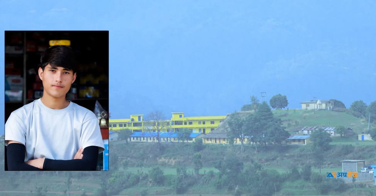 पितृशोकमा एसईई दिएका डडेल्धुराका हिमाल, सामुदायिकतर्फ भए जिल्ला ‘टपर’