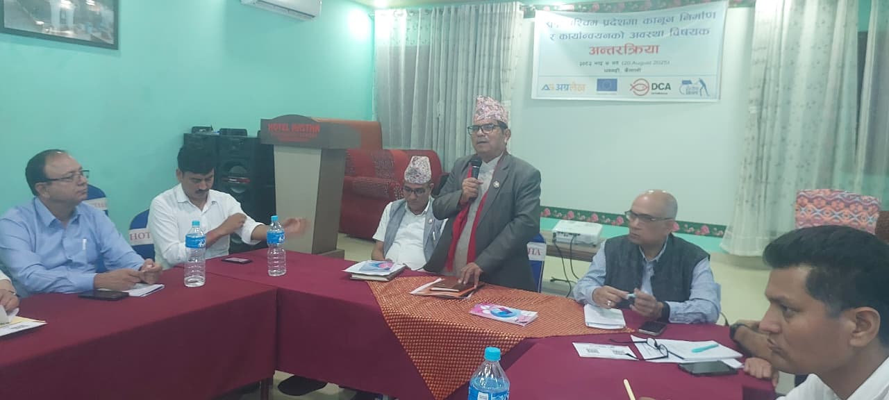 निर्माण भएका कानुन कार्यान्वयनमा लागि परेका छौँ : मन्त्री सार्की