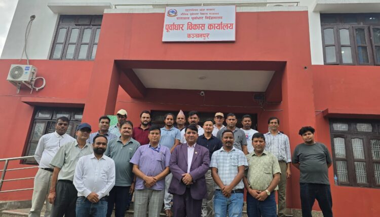 पूर्वाधार विकास कार्यालय कञ्चनपुरको भवन उद्घाटन