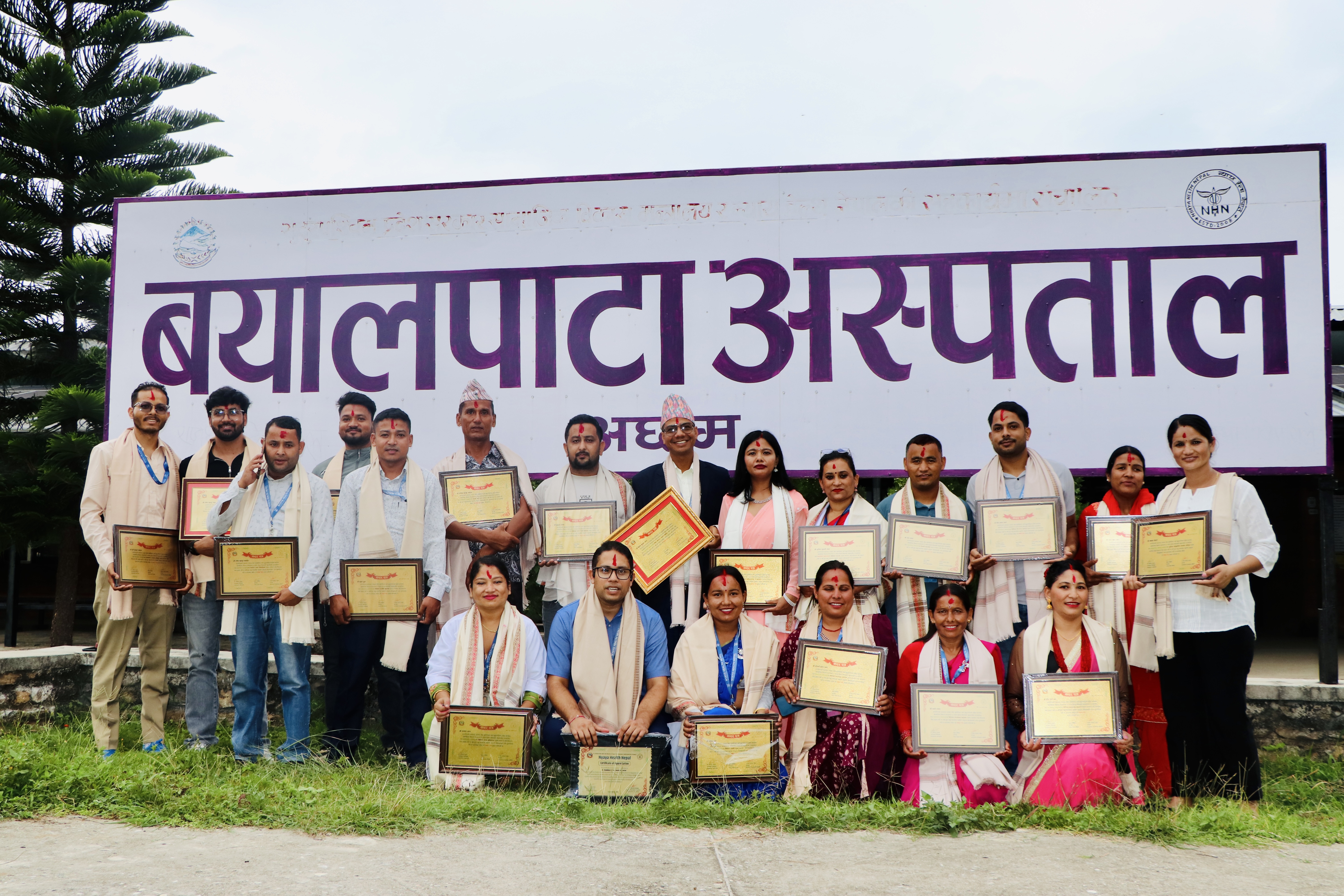 बयालपाटा अस्पतालका डा. मन्दिप पाठकसहित ३४ जनालाई सम्मान