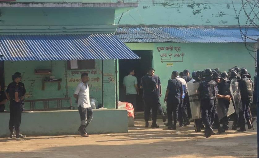 कैलाली कारागारको सुरक्षामा सशस्त्र पनि खटाइयो