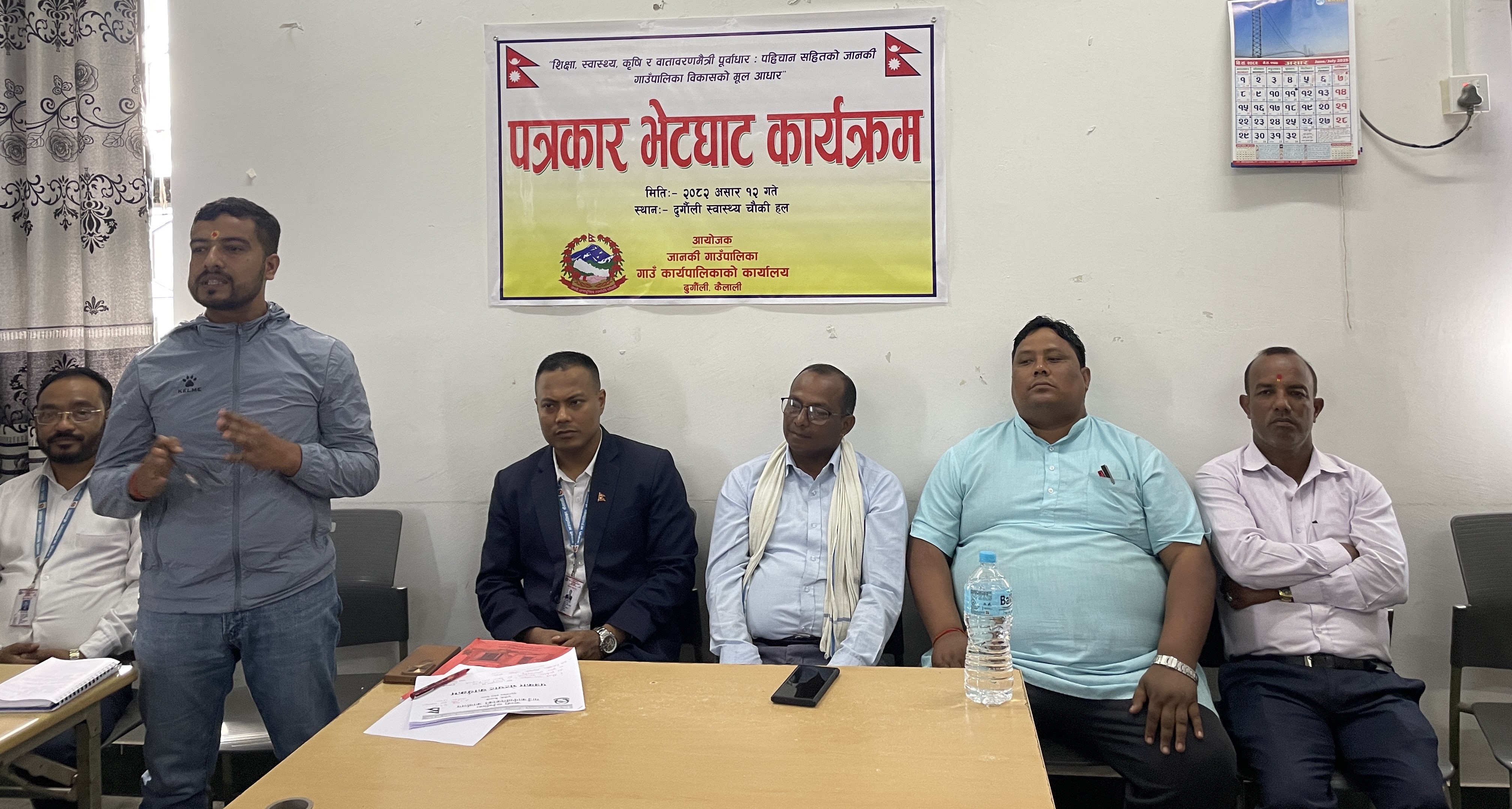 कैलालीको जानकी गाउँपालिकाका यस्ता छन् असल अभ्यास