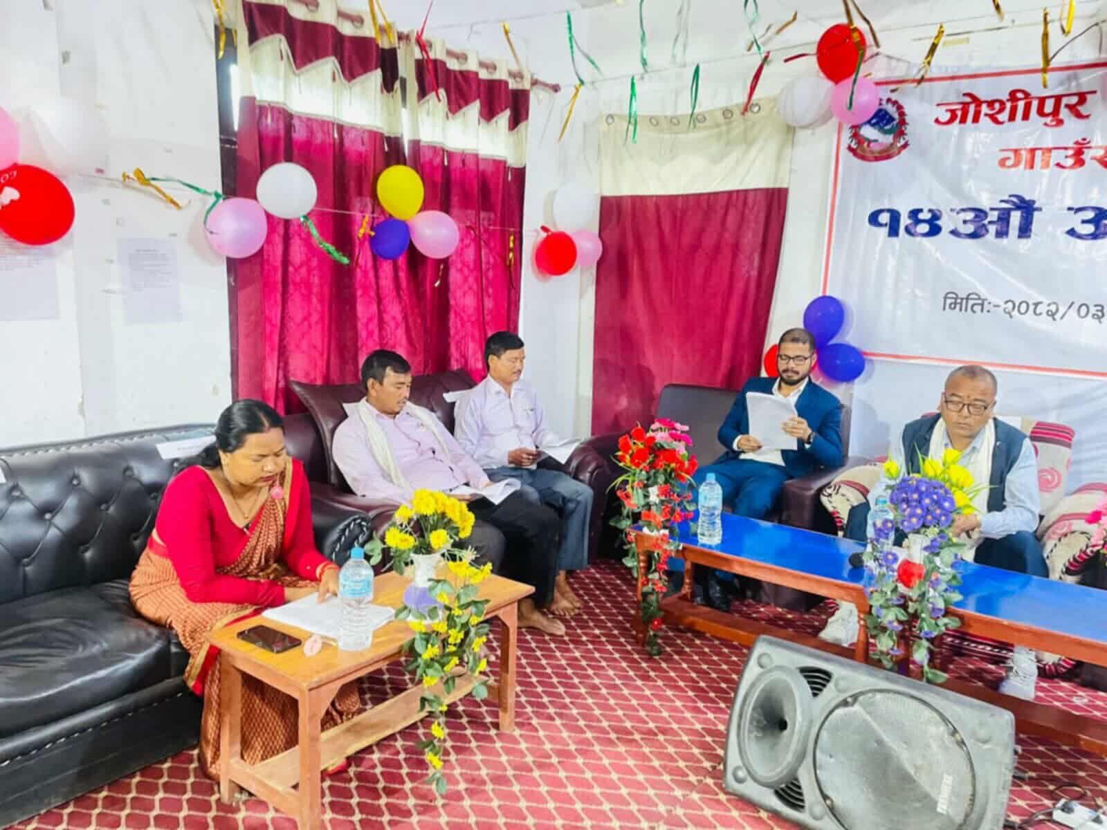 joshipur.jpg