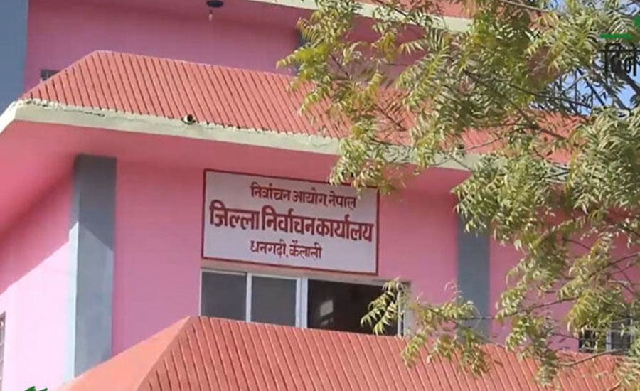 कैलालीमा उम्मेदवारको नामावली प्रकाशित, ५ वटा क्षेत्रमा ७८ जना उम्मेदवार