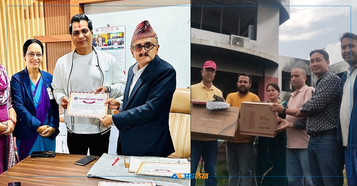 खरानी टकटकाएर उठ्न कैलालीका सरकारी कार्यालयलाई निजी क्षेत्रको साथ