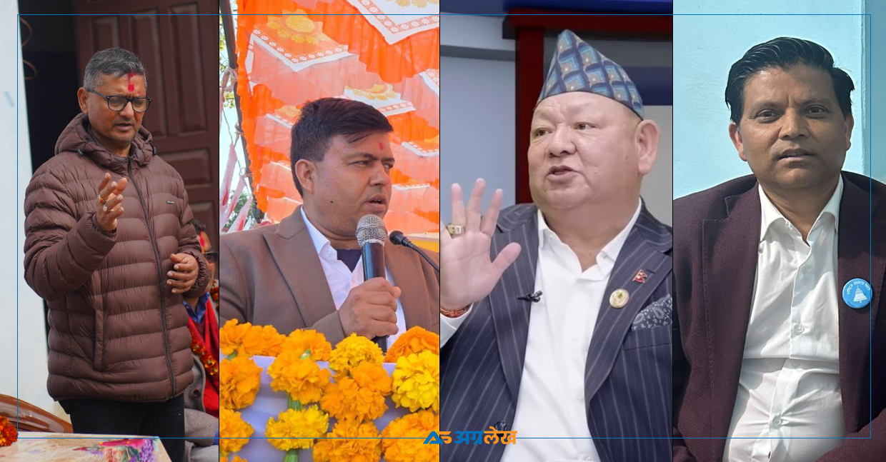 kailali55555.jpg