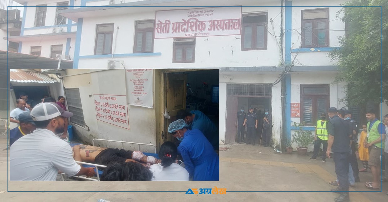 कैलाली कारागार घटनाका घाइते छ जना कैदीबन्दीको शल्यक्रिय