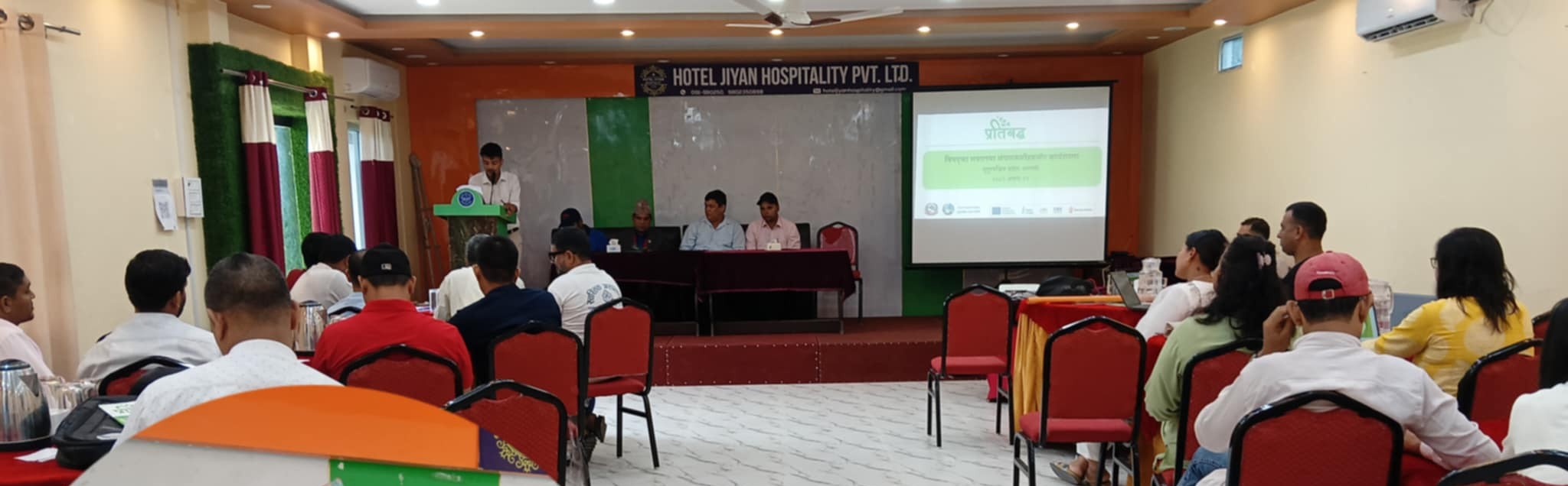 विपद् सवालमा सञ्चारकर्मीसँग कार्यशाला