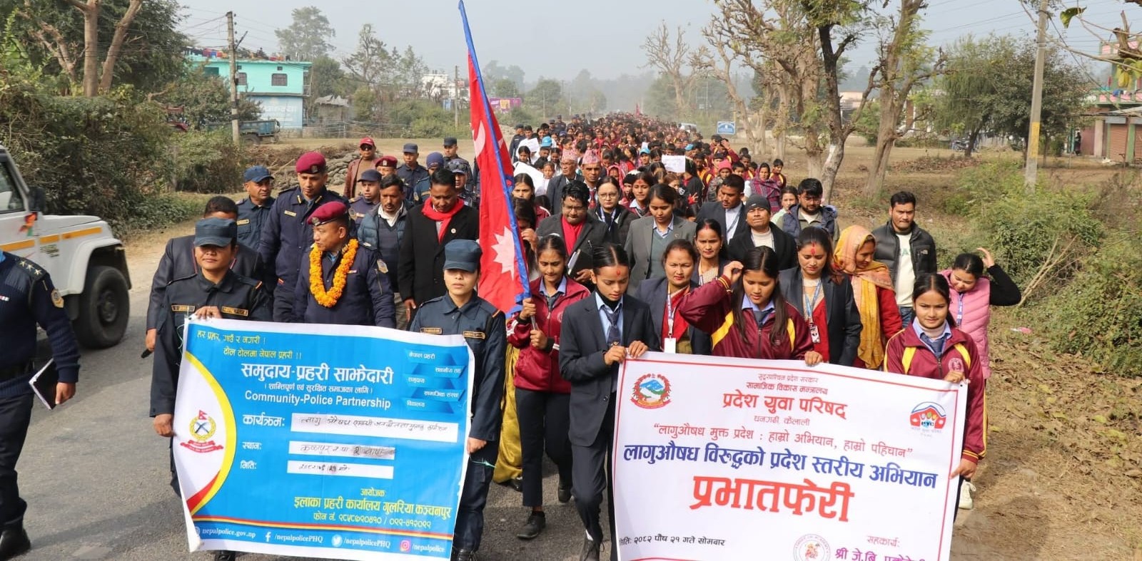 सुदूरपश्चिममा लागुऔषध दुर्व्यसन मुख्य चुनौती, नियन्त्रणका लागि समन्वय अपरिहार्य