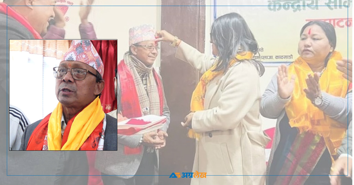 लालवीर कसरी बने पार्टी प्रवेशको साढे दुई वर्षमै नाउपा अध्यक्ष ?