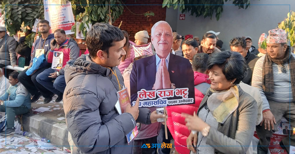 लेखराजसहित सुदूरपश्चिमबाट को–को आए एमालेको केन्द्रीय कमिटीमा ?