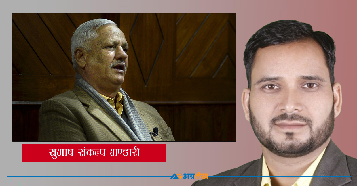 भाग्यले बाँचेका लेखराज भट्ट : क्रान्ति र आन्दोलनबाट खारिएर आएका नेता