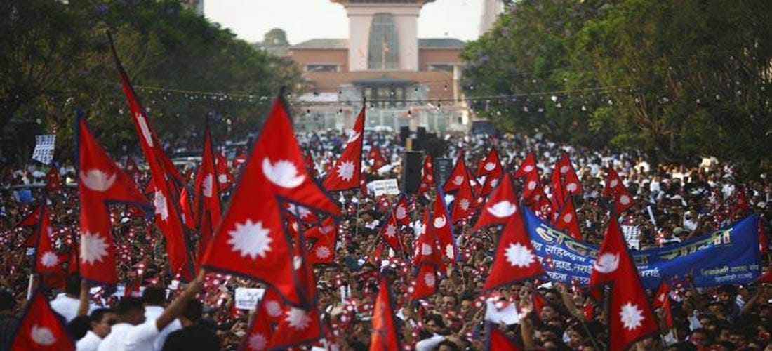 Loktantra-diwas.jpg