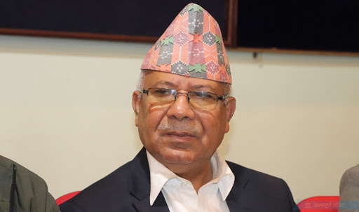 madhavkumarnepal_20200720173023_ZOsMKzEQK8.jpg