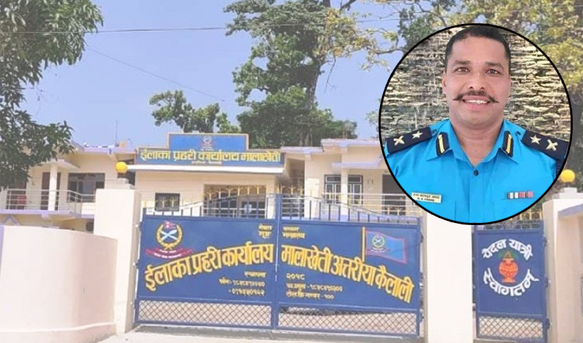कैलालीको माताखेतीका डीएसपी चन्दसहितका आठ जना प्रहरी पुरस्कृत